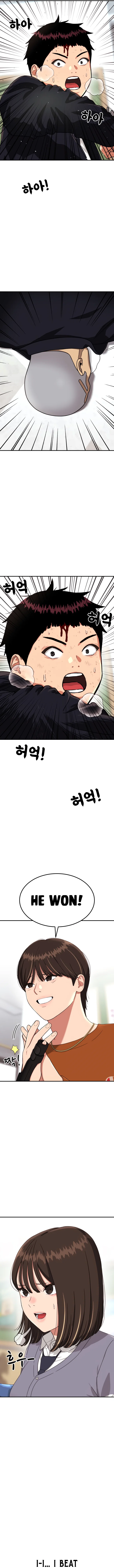 Chapter 78 - Image 15