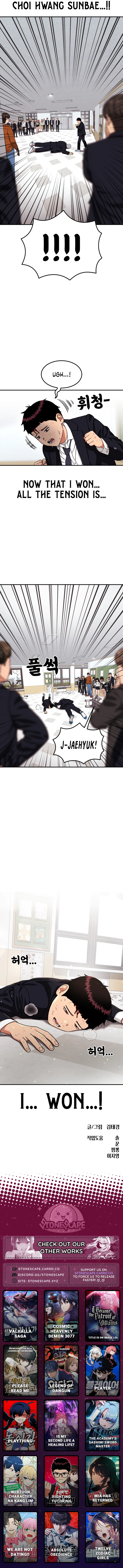 Chapter 78 - Image 16