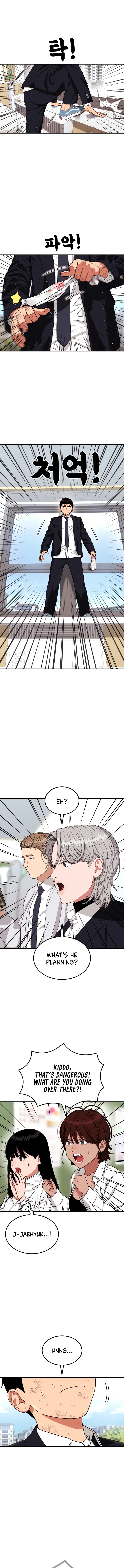 Chapter 78 - Image 4