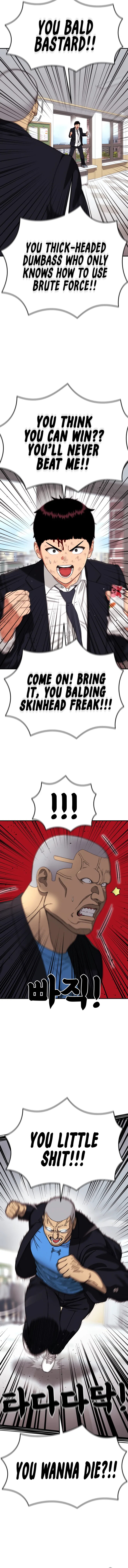 Chapter 78 - Image 5