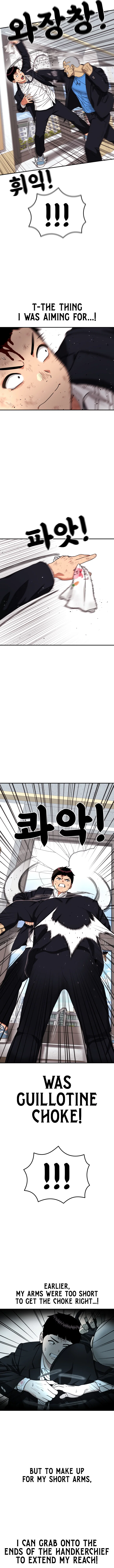 Chapter 78 - Image 6