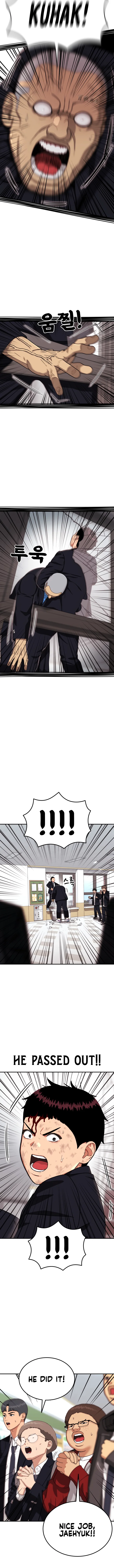 Chapter 78 - Image 8