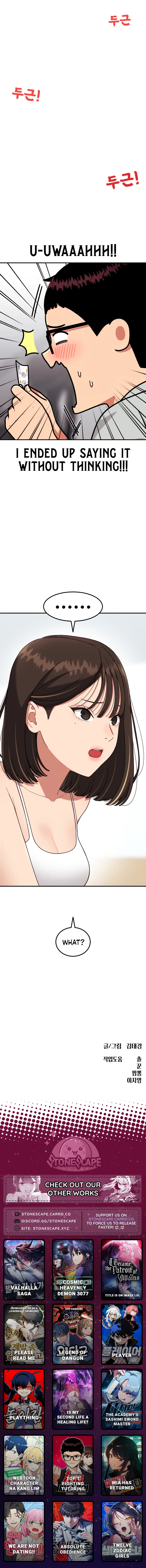 Chapter 79 - Image 14