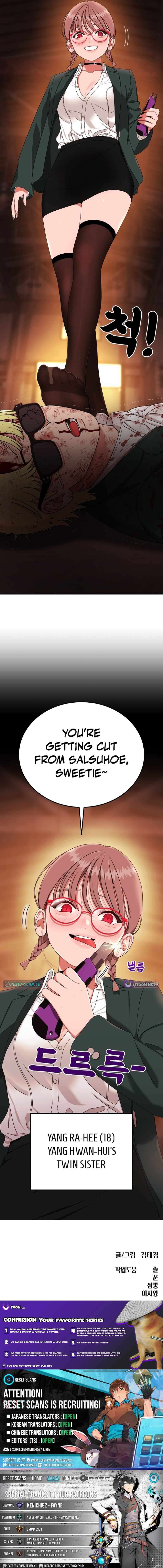 Chapter 87 - Image 15