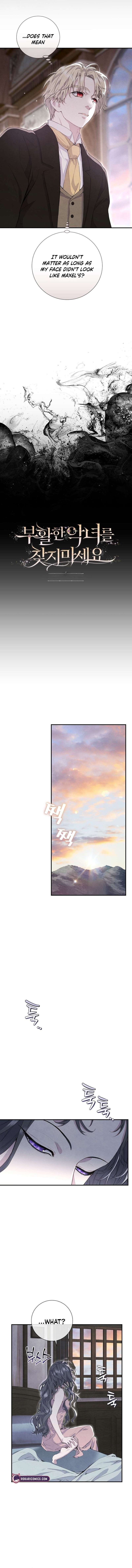 Chapter 27 - Image 3