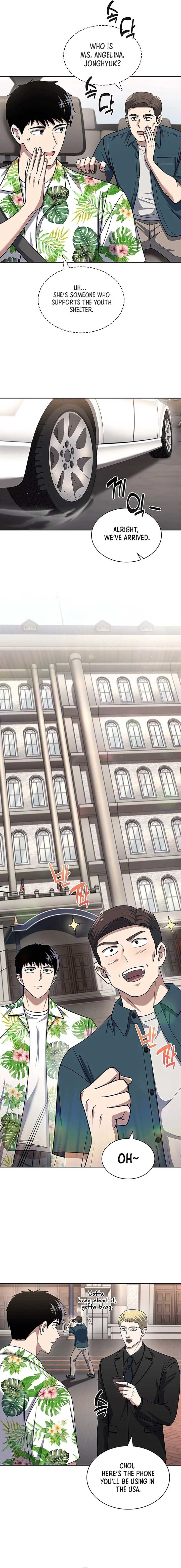 Chapter 100 - Image 6