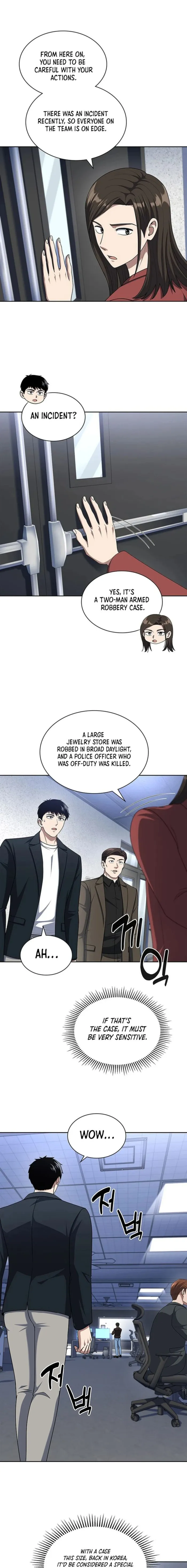 Chapter 101 - Image 15