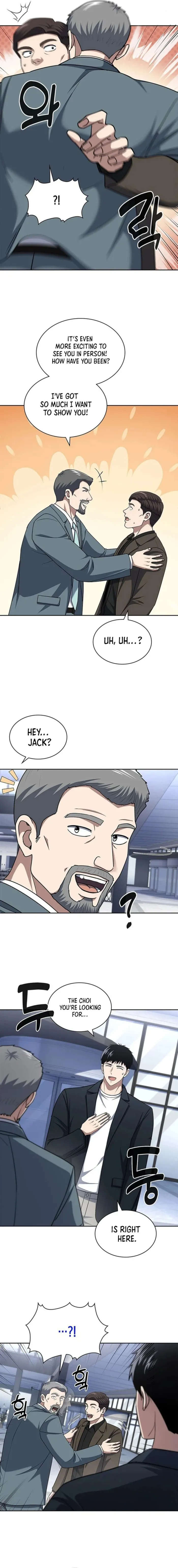 Chapter 101 - Image 8