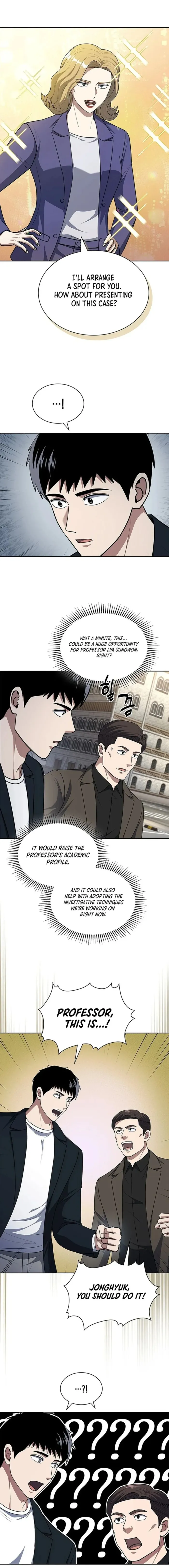 Chapter 104 - Image 10