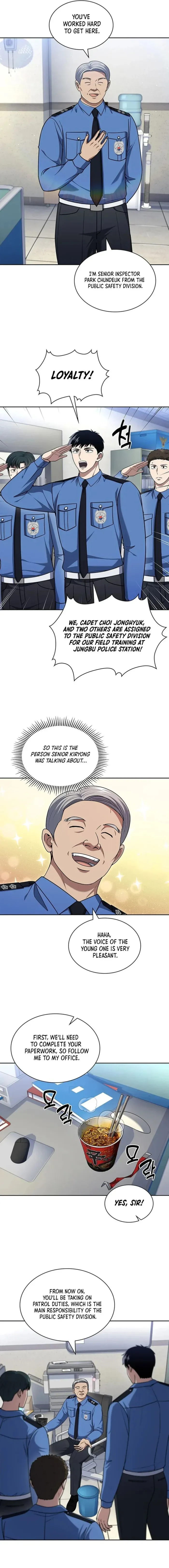 Chapter 106 - Image 3