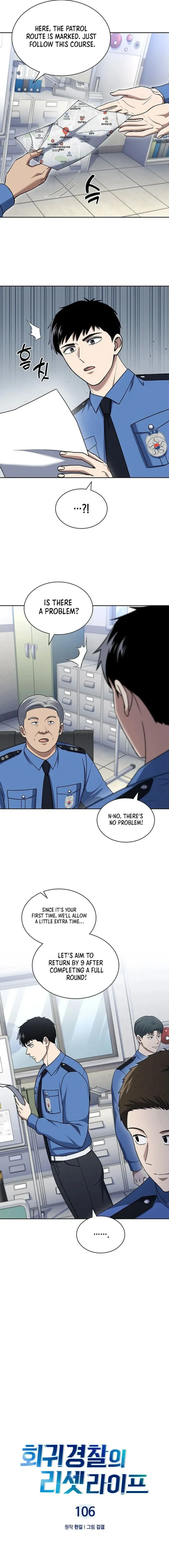 Chapter 106 - Image 5