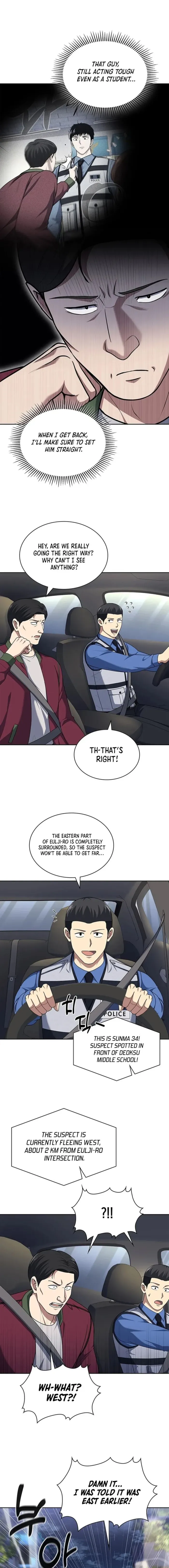 Chapter 107 - Image 4