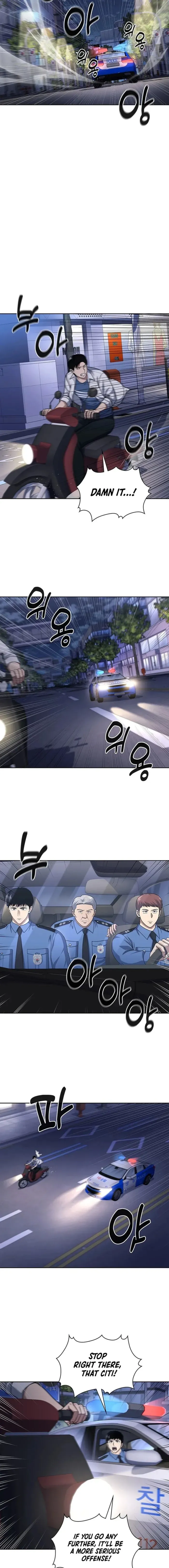 Chapter 107 - Image 5