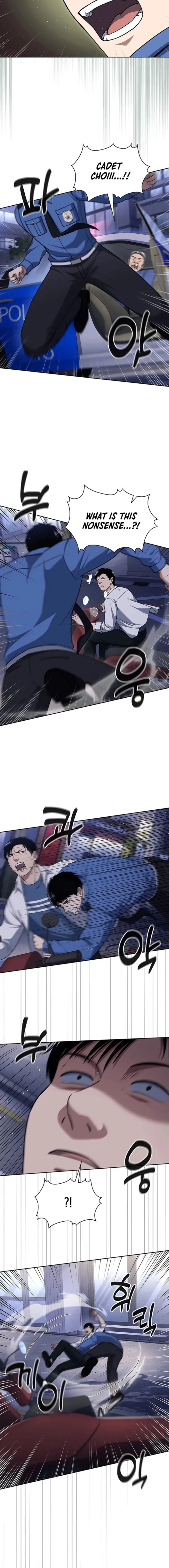 Chapter 107 - Image 7
