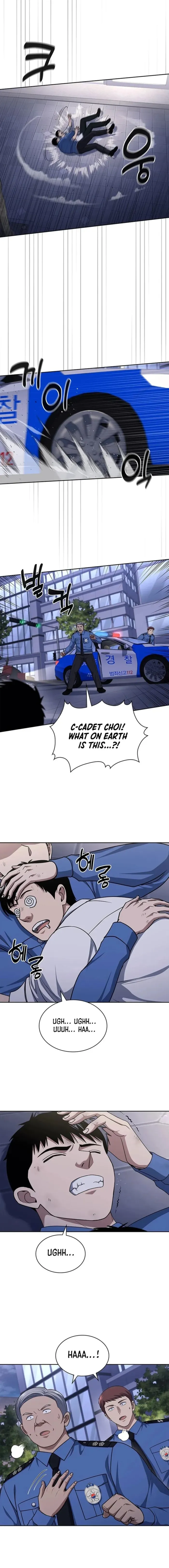 Chapter 107 - Image 8
