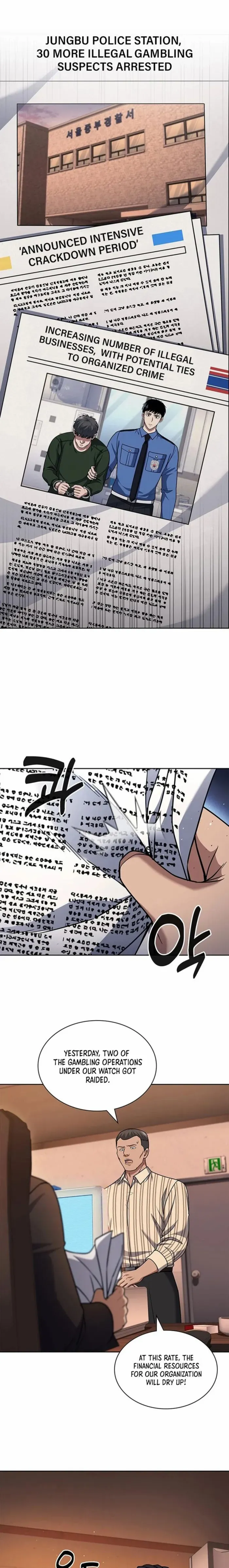 Chapter 108 - Image 2
