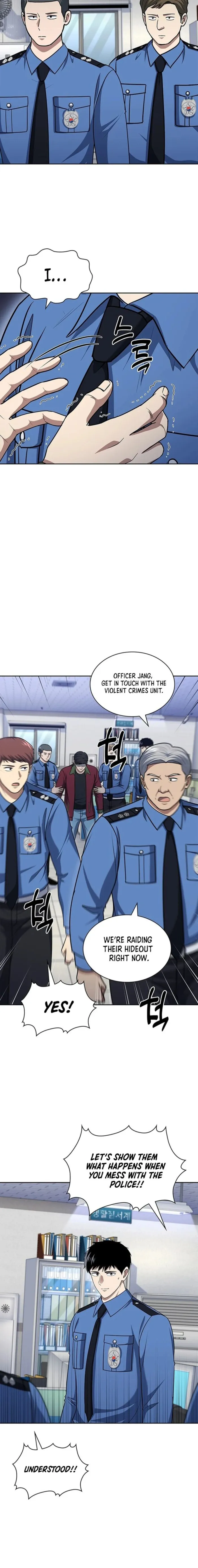 Chapter 109 - Image 6