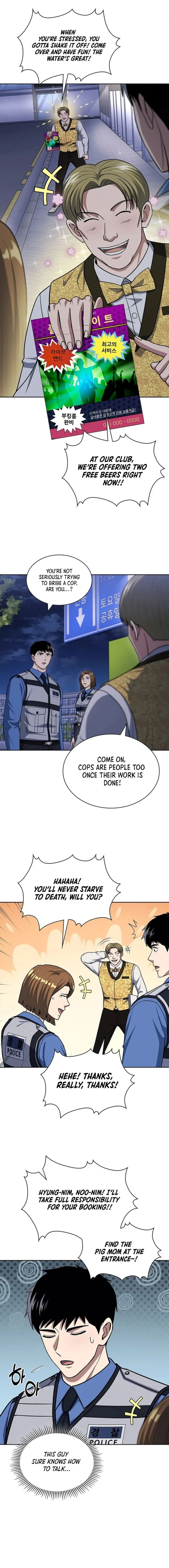 Chapter 110 - Image 10