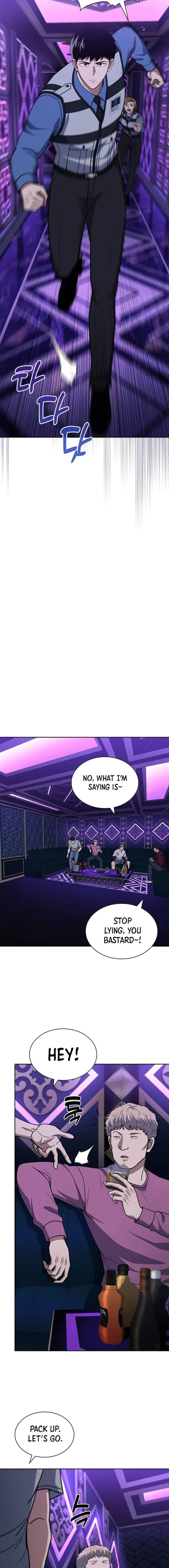 Chapter 111 - Image 15