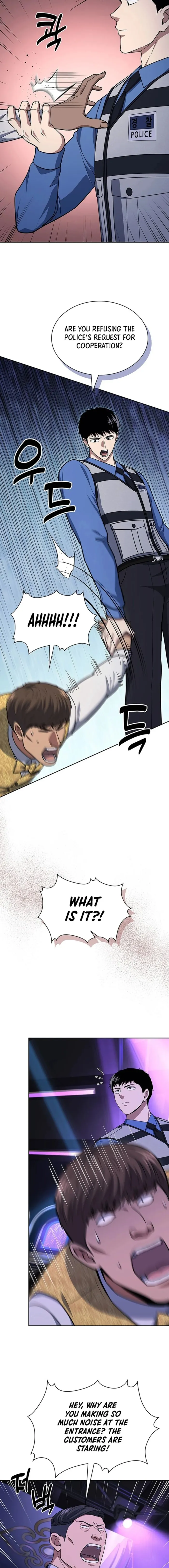 Chapter 111 - Image 3