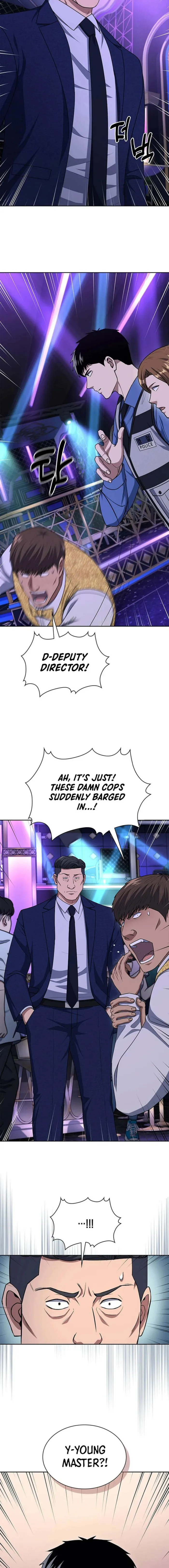 Chapter 111 - Image 4