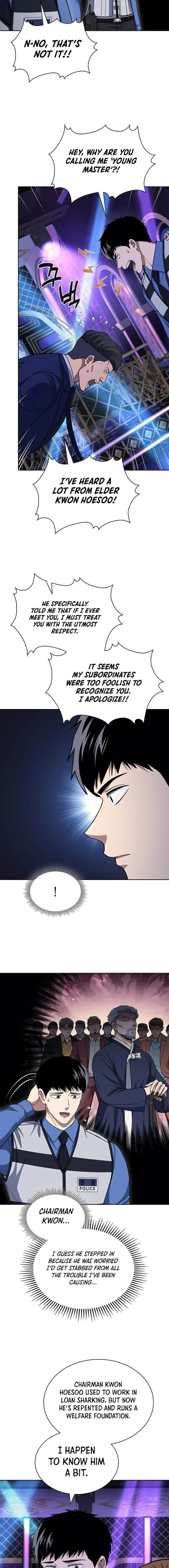 Chapter 111 - Image 7