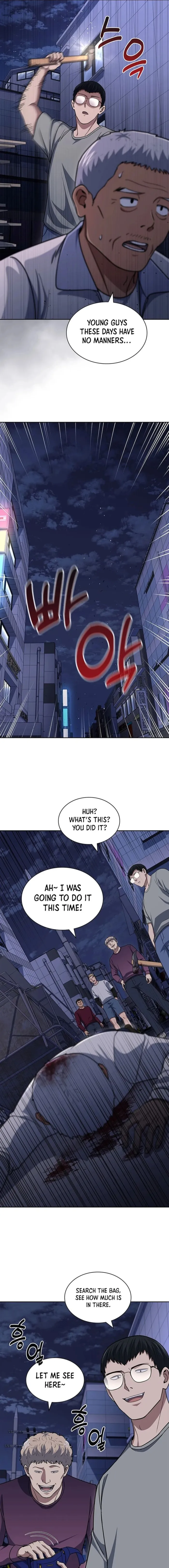 Chapter 112 - Image 17