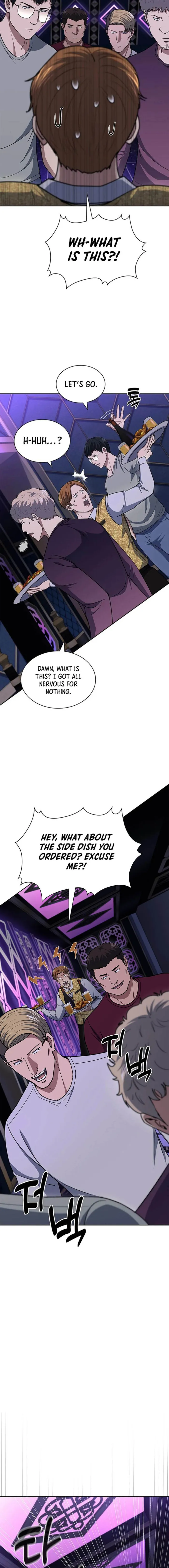 Chapter 112 - Image 2