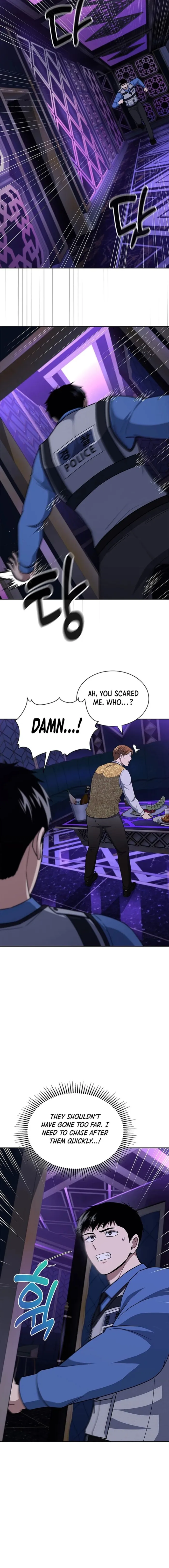 Chapter 112 - Image 3