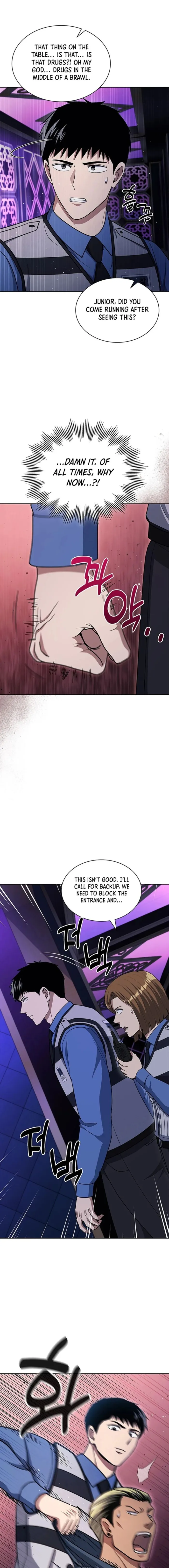 Chapter 112 - Image 6
