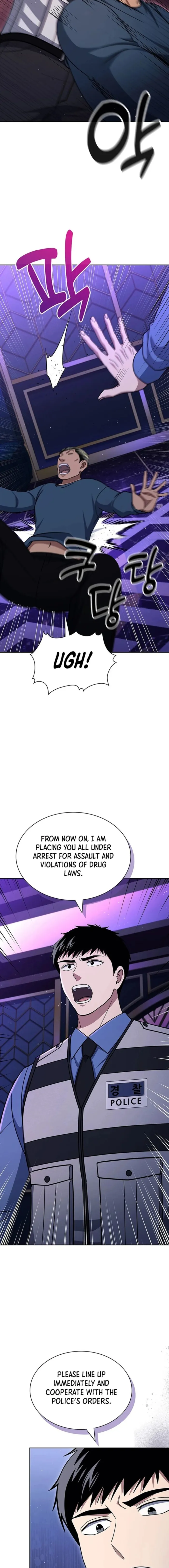 Chapter 112 - Image 7