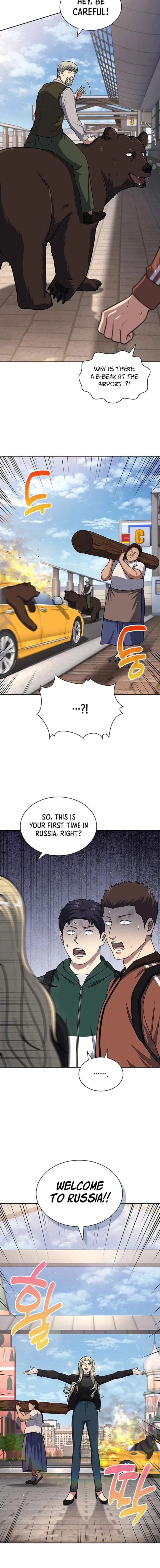 Chapter 115 - Image 18