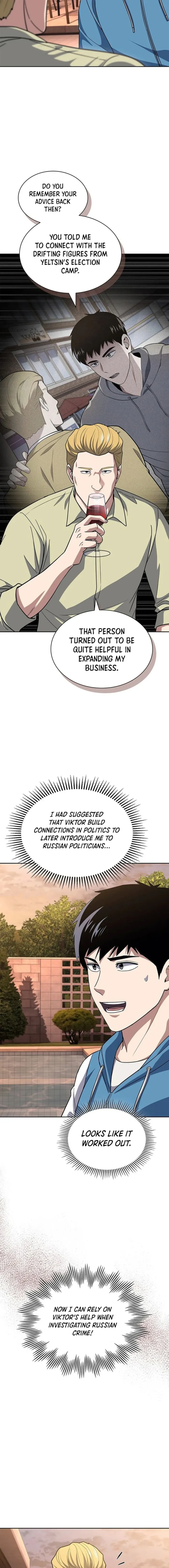 Chapter 116 - Image 13