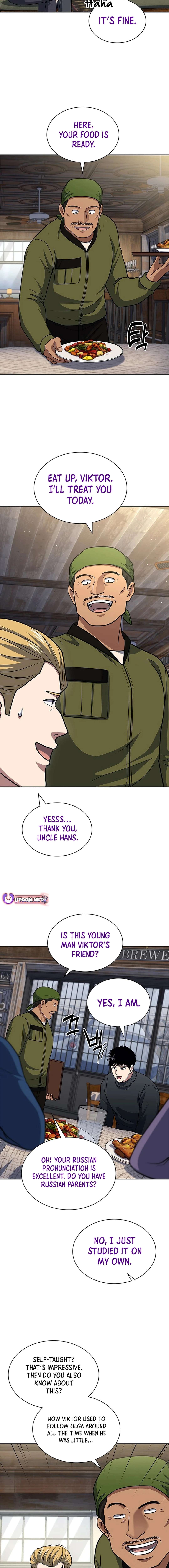 Chapter 117 - Image 6