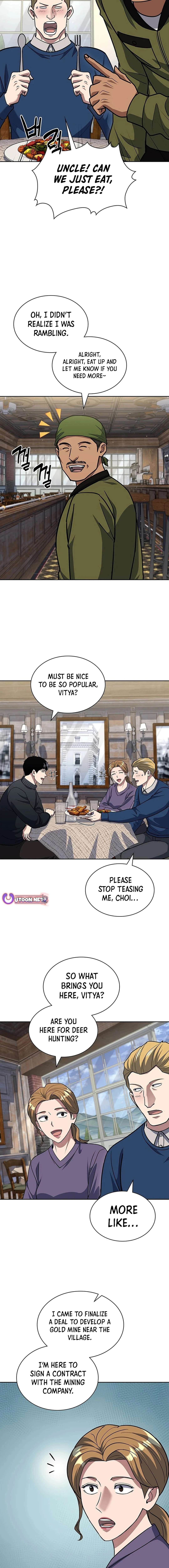 Chapter 117 - Image 7