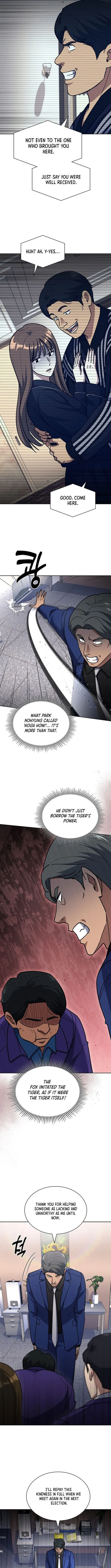 Chapter 124 - Image 10