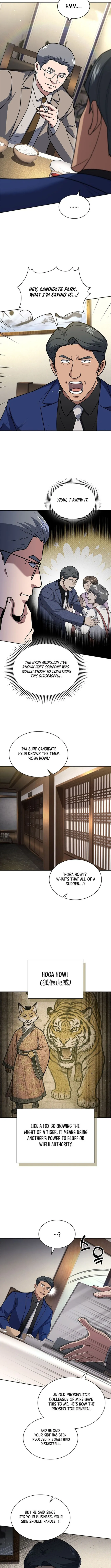 Chapter 124 - Image 4