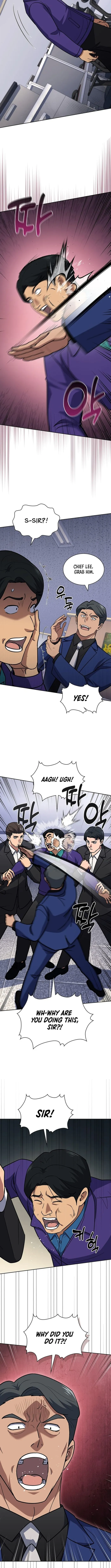 Chapter 124 - Image 7