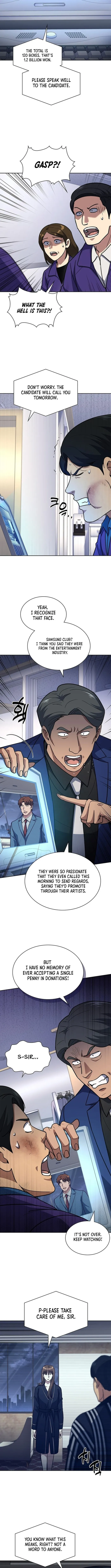 Chapter 124 - Image 9