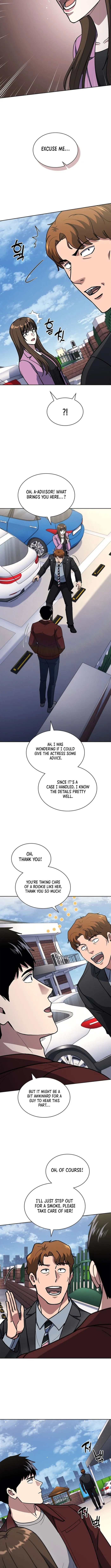 Chapter 125 - Image 2