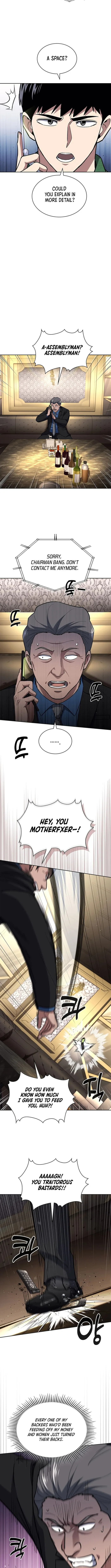 Chapter 125 - Image 9