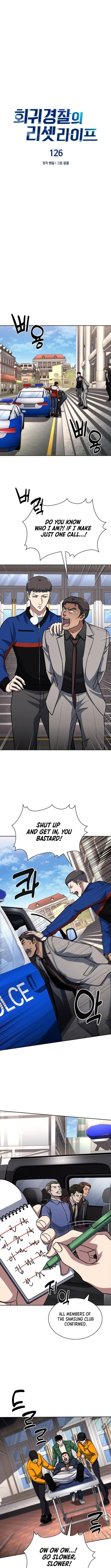 Chapter 126 - Image 2