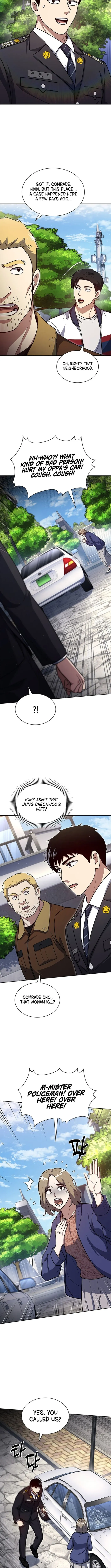 Chapter 129 - Image 12