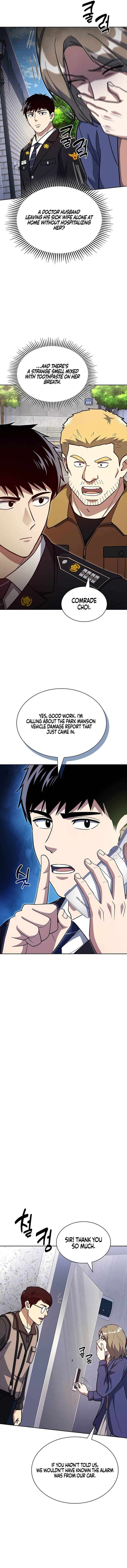Chapter 130 - Image 2