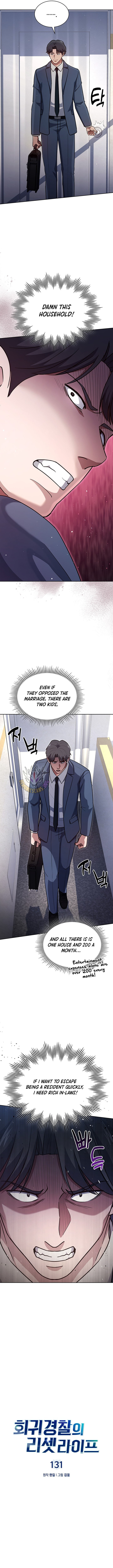 Chapter 131 - Image 2