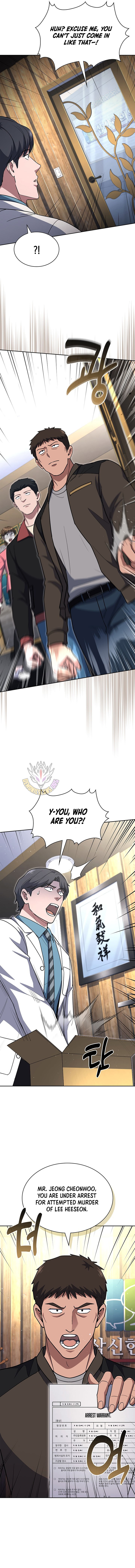 Chapter 132 - Image 2