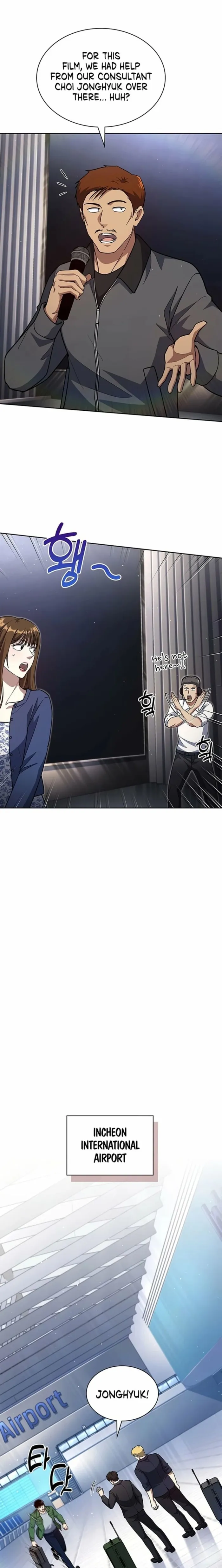 Chapter 133 - Image 3