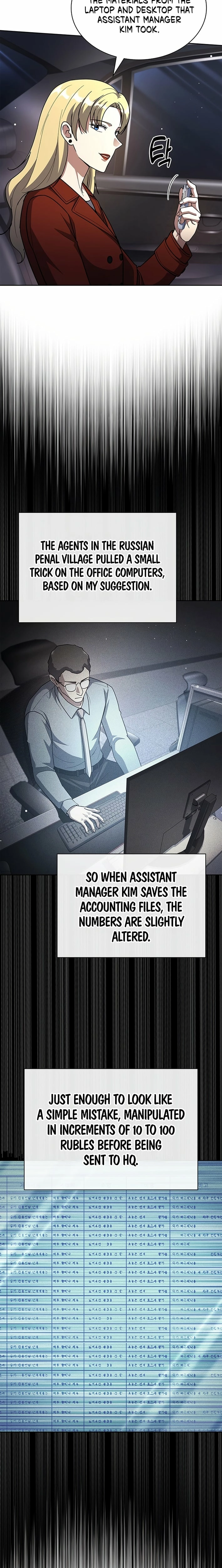 Chapter 135 - Image 3