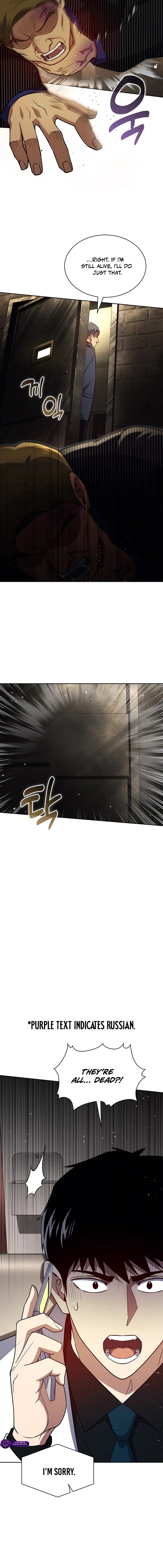 Chapter 137 - Image 8