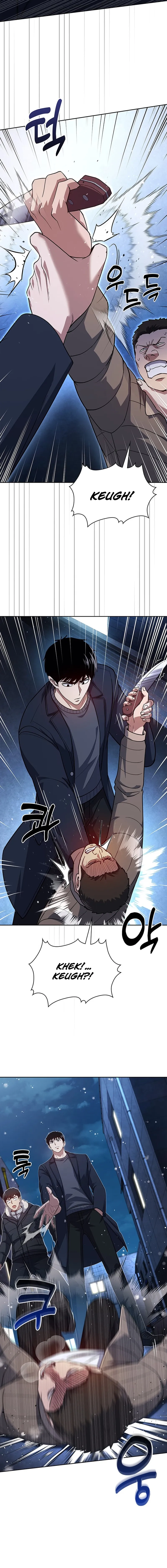 Chapter 138 - Image 3